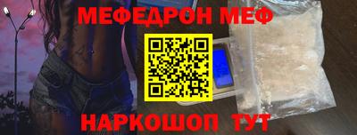 не бодяженный Ливны