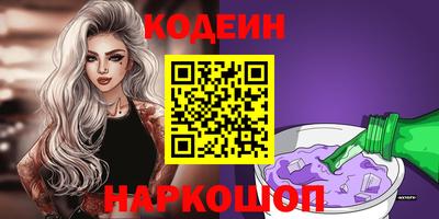 гидропоника Ликино-Дулёво