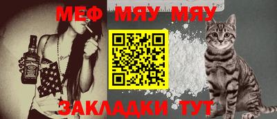 не бодяженный Ливны