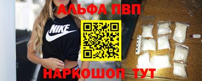 не бодяженный Ливны