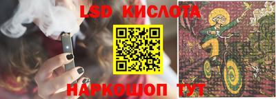 гидропоника Ликино-Дулёво