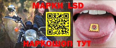 не бодяженный Ливны