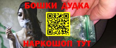 не бодяженный Ливны