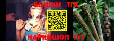 стафф Лесосибирск