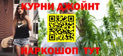 гидропоника Ликино-Дулёво