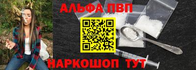 гидропоника Ликино-Дулёво