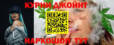 гидропоника Ликино-Дулёво