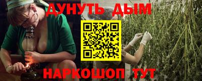 не бодяженный Ливны