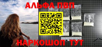 гидропоника Ликино-Дулёво