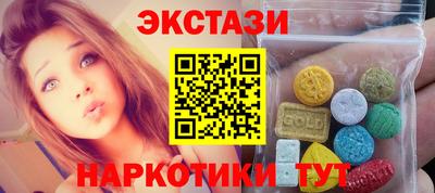 гидропоника Ликино-Дулёво