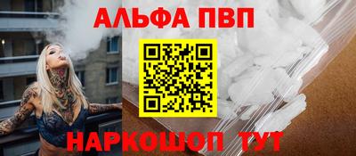 гидропоника Ликино-Дулёво
