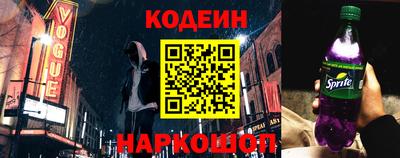 не бодяженный Ливны