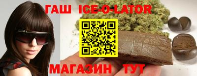 гидропоника Ликино-Дулёво
