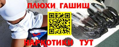 стафф Лесосибирск