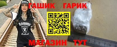 не бодяженный Ливны