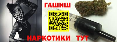 стафф Лесосибирск