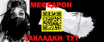 не бодяженный Ливны
