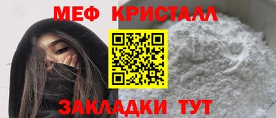 гидропоника Ликино-Дулёво
