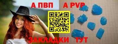 гидропоника Ликино-Дулёво