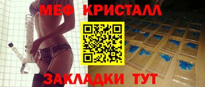 гидропоника Ликино-Дулёво