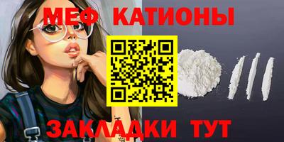 не бодяженный Ливны